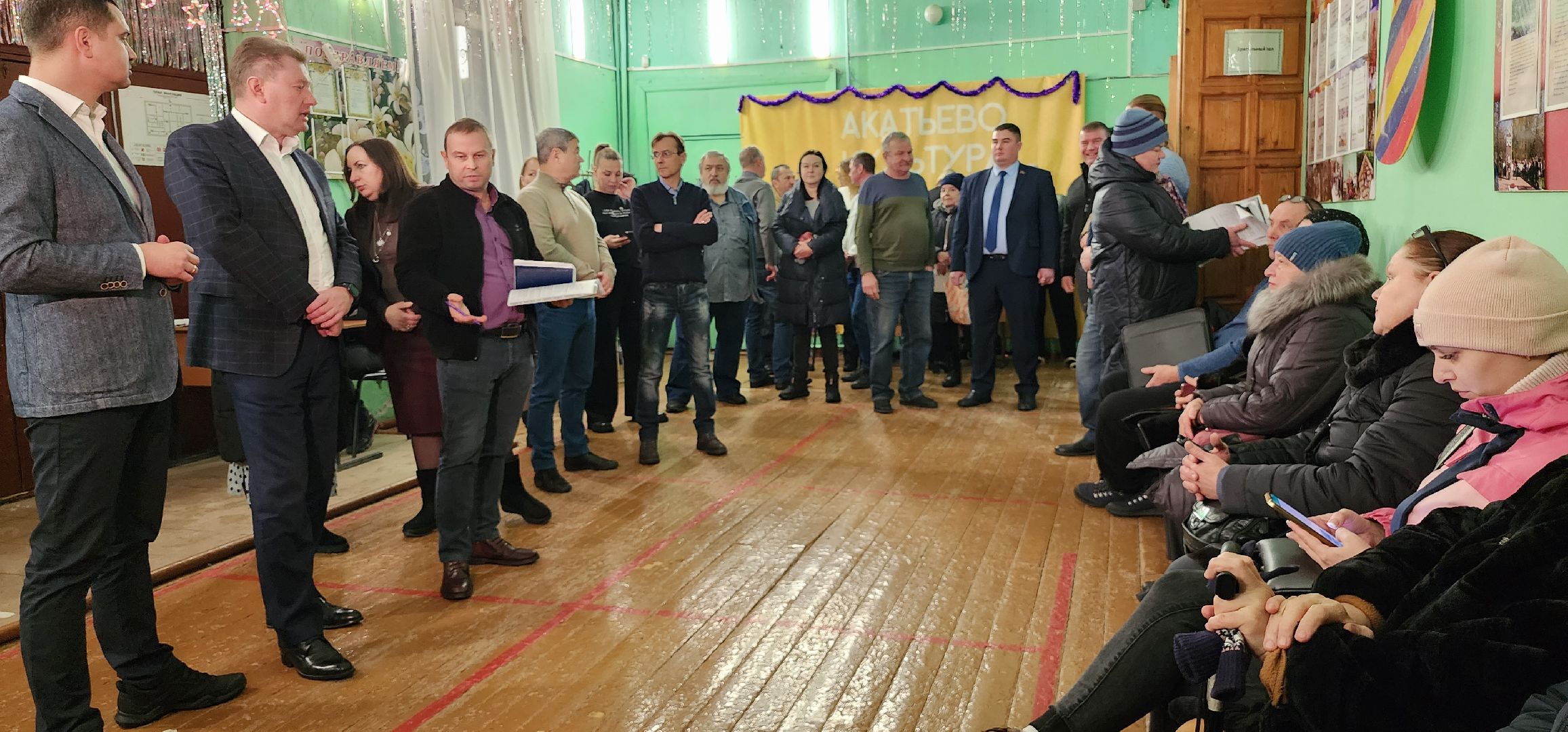 Коломна, выездная администрация, прием граждан,