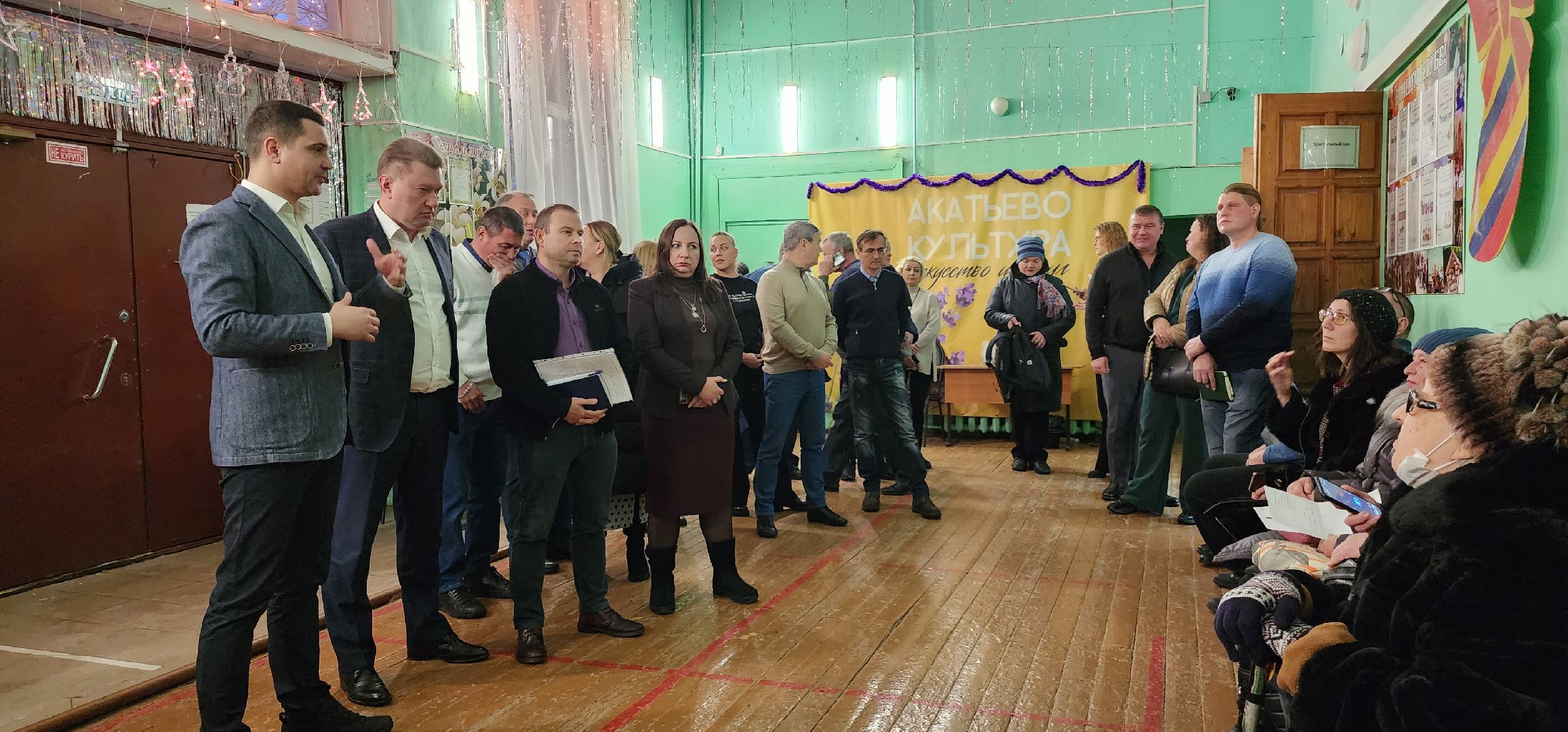 Коломна, выездная администрация, прием граждан,