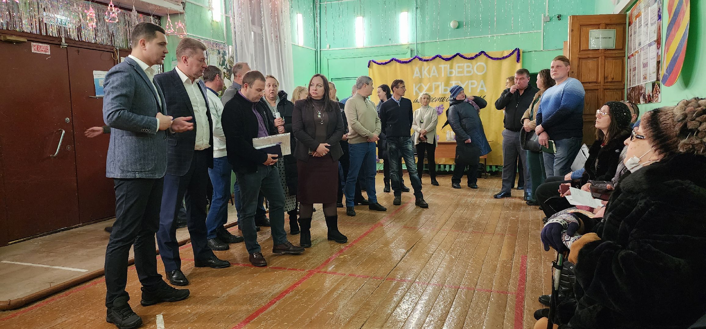 Коломна, выездная администрация, прием граждан,