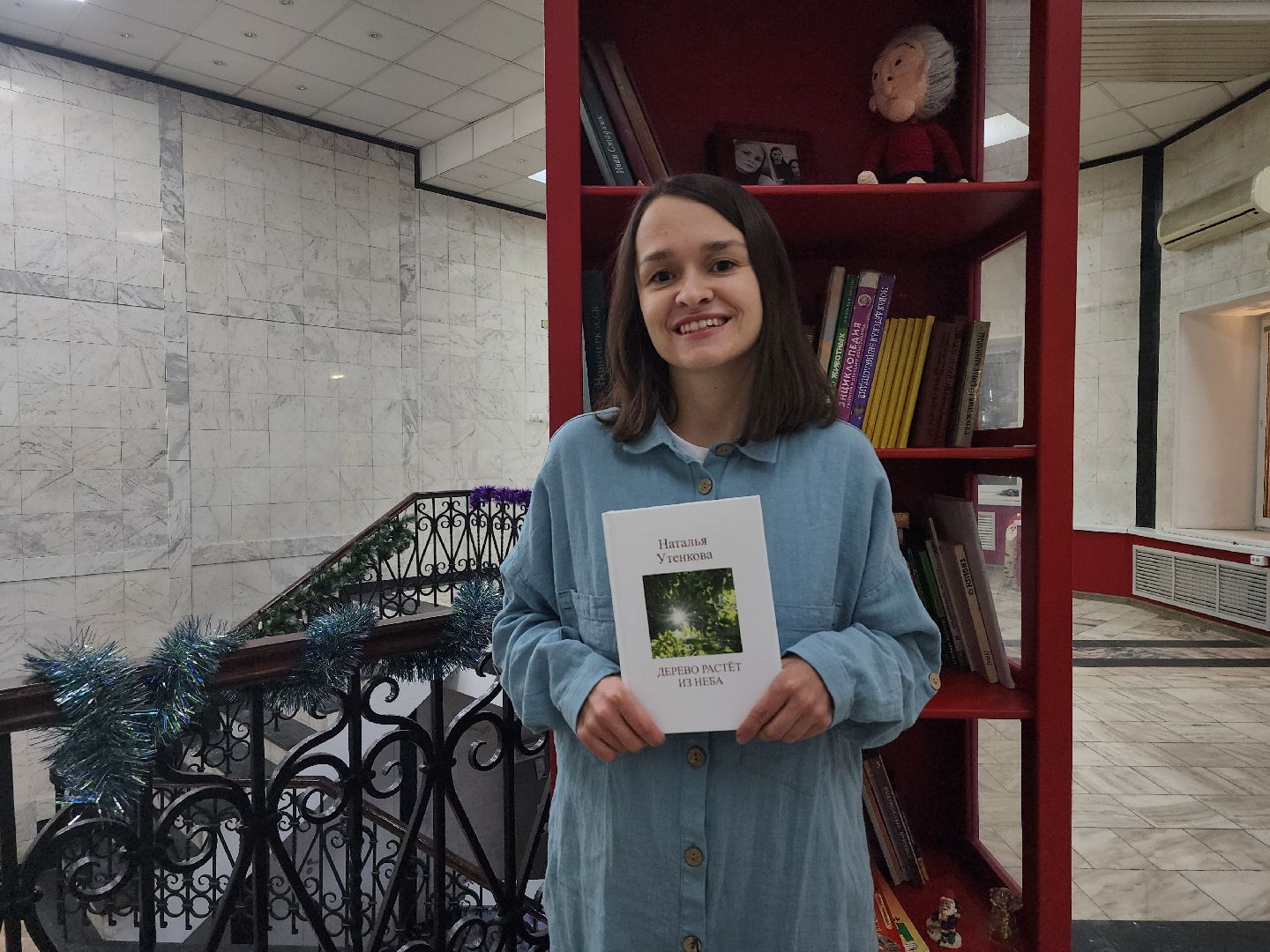 премия, литературный конкурс, писатель, Ногинск, Богородский городской округ,