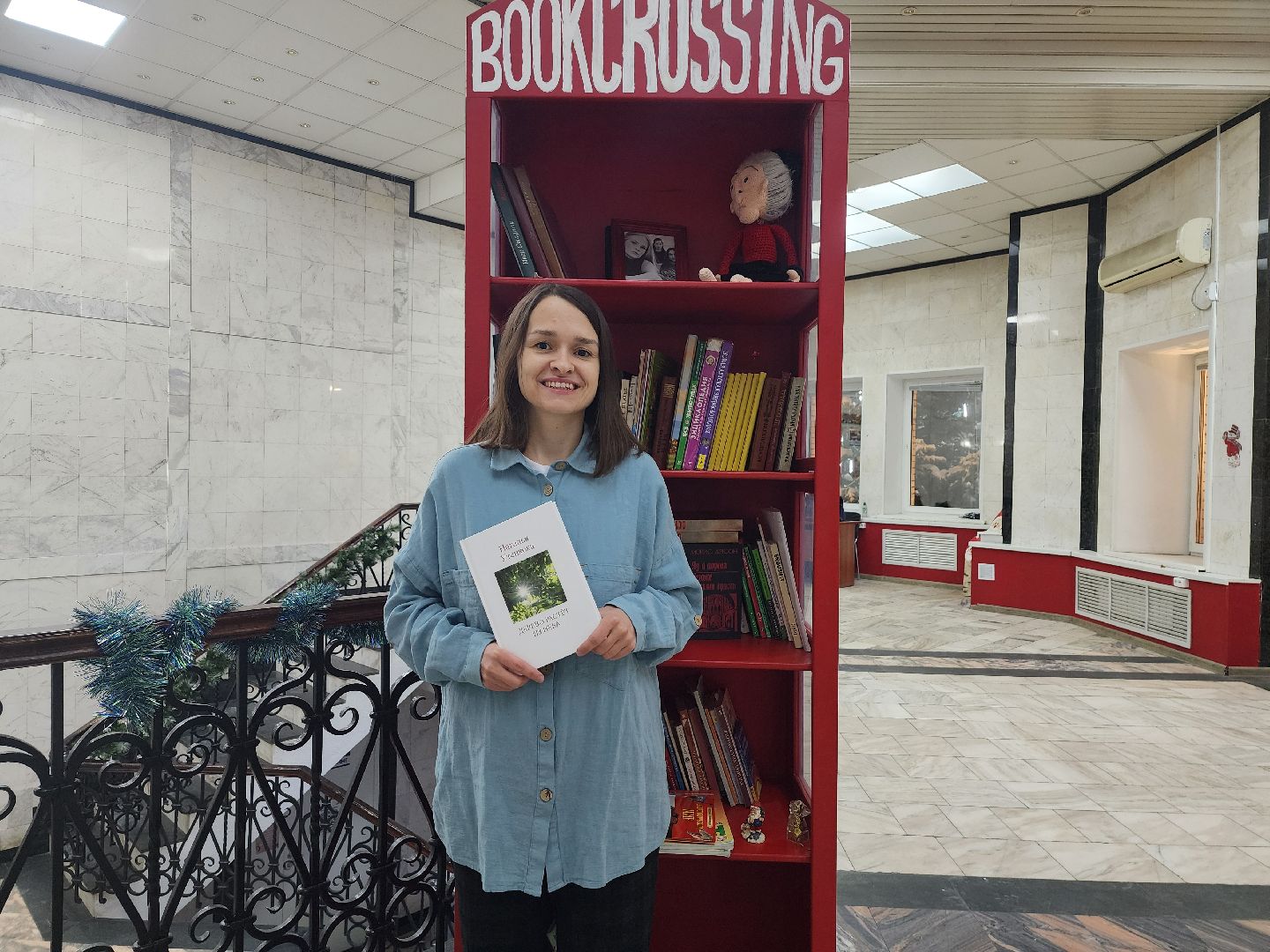 премия, литературный конкурс, писатель, Ногинск, Богородский городской округ,