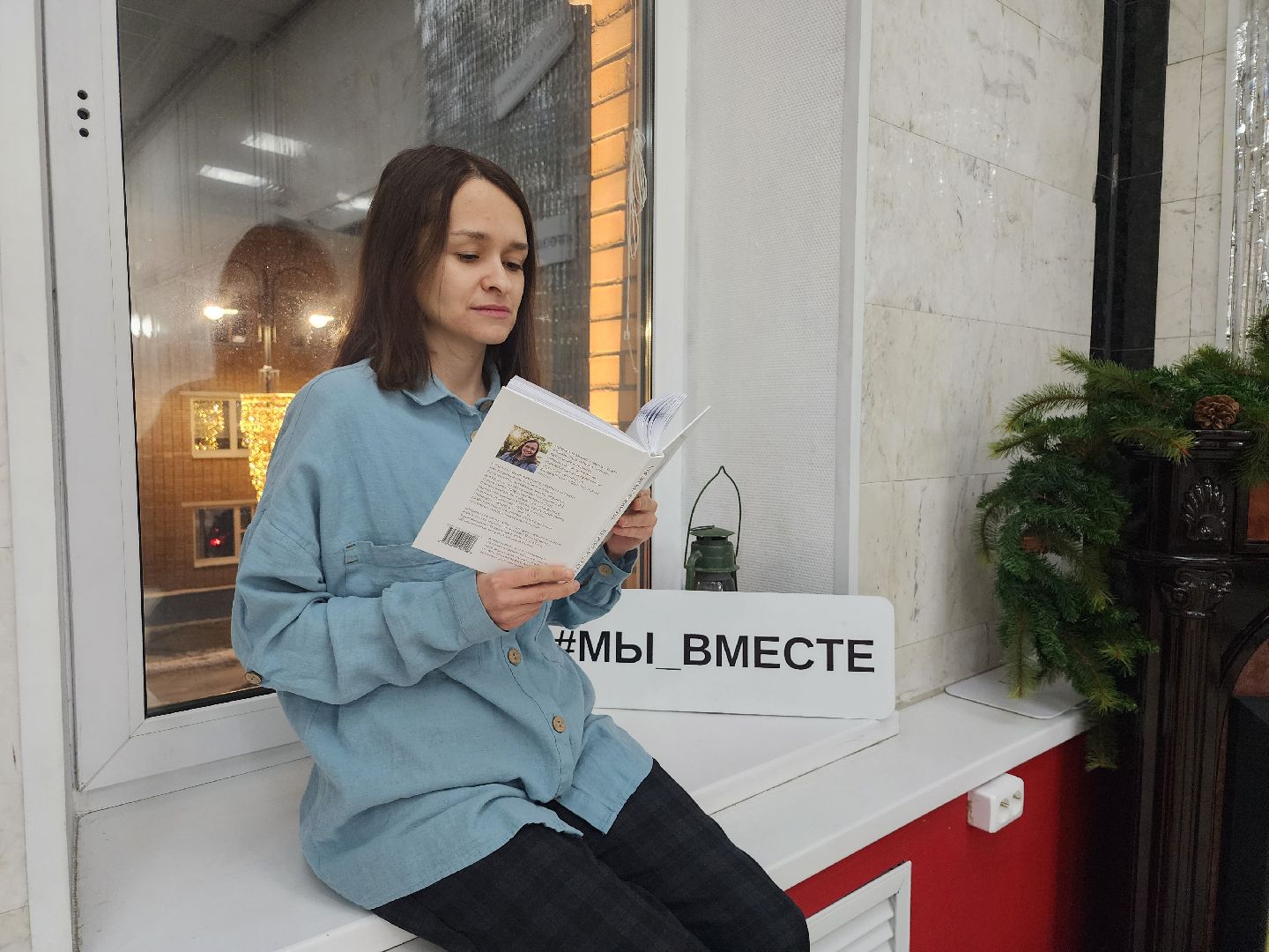 премия, литературный конкурс, писатель, Ногинск, Богородский городской округ,