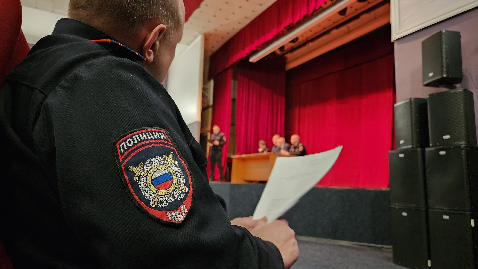 отчет, участковый, Егорьевск, Подмосковье, московская область,