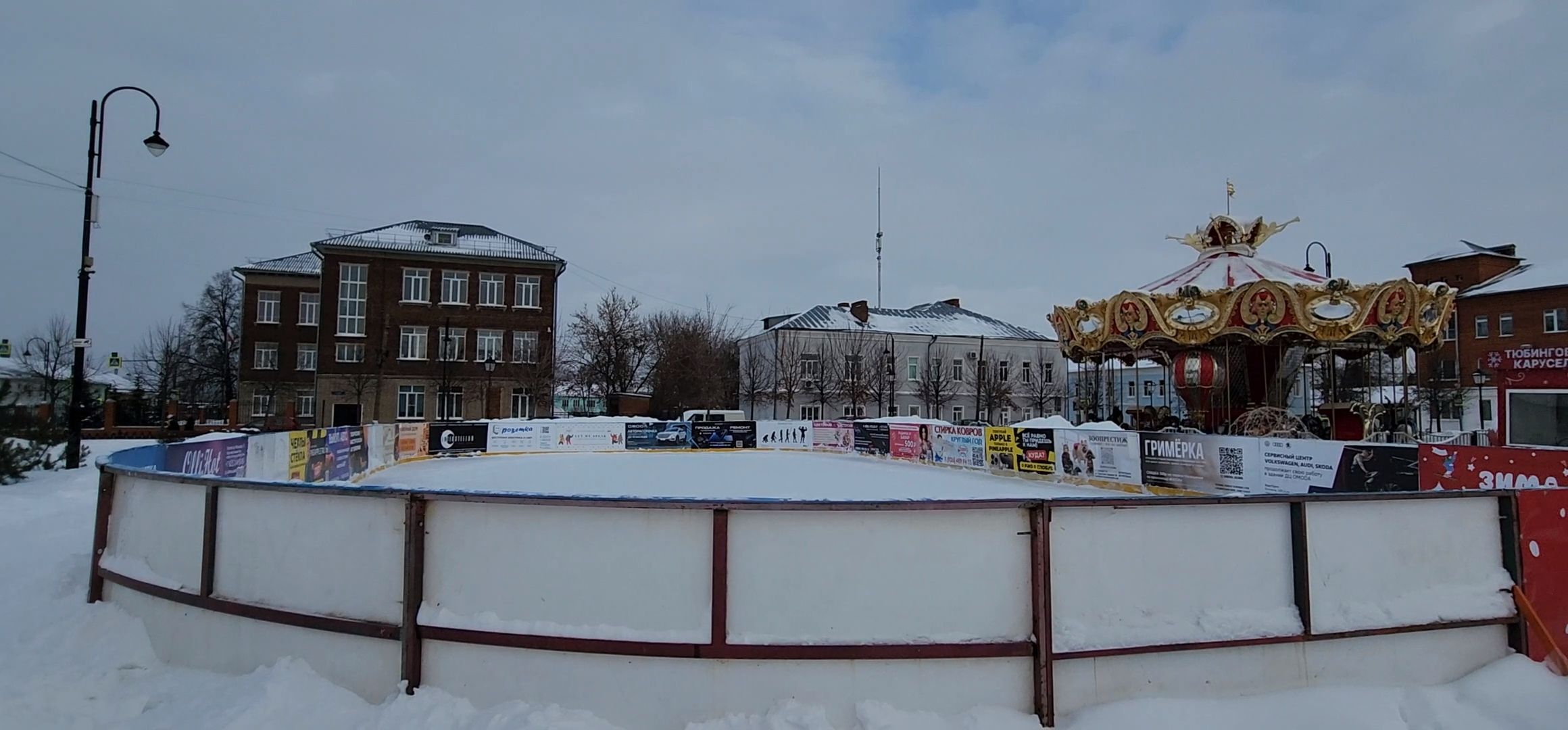 Коломна, зимние виды спорта, каток, хоккей, лыжная трасса,