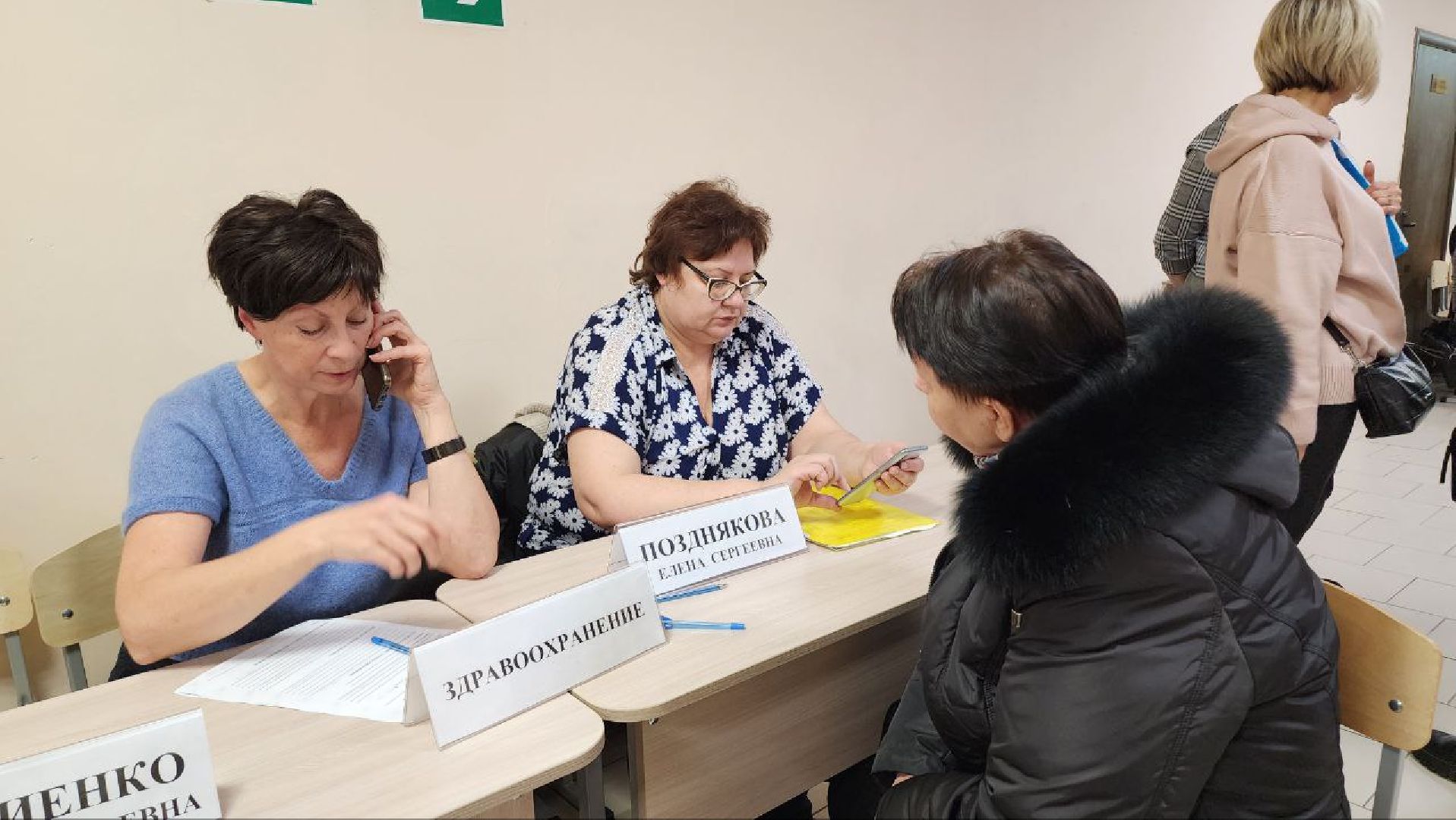 Люберцы, Красково, выездная администрация,