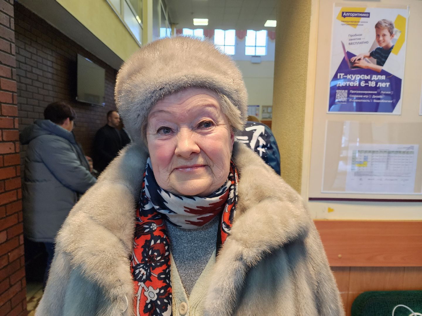 раменское, общество, выездная администрация, территориальное управление Чулковское,