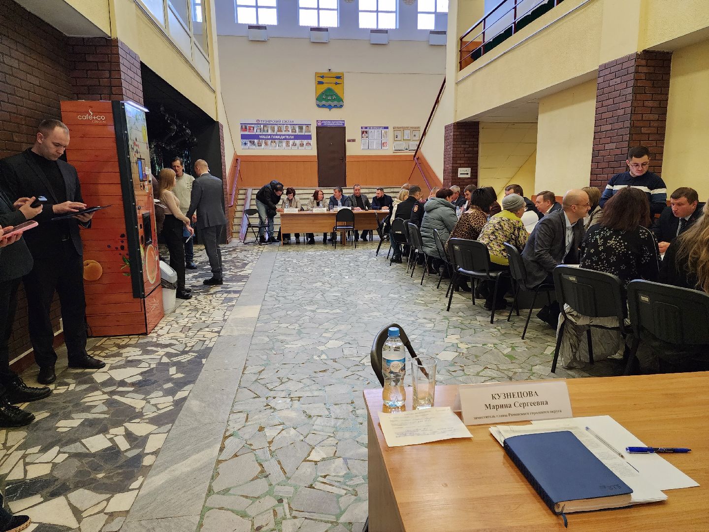 раменское, общество, выездная администрация, территориальное управление Чулковское,