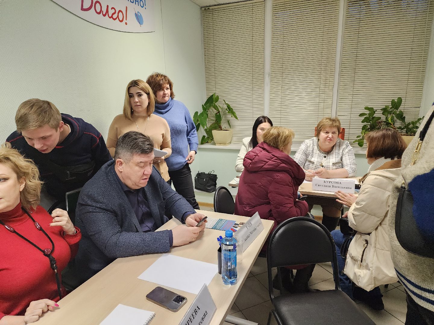 долгопрудный, выездная администрация, владислав юдин, зарплаты,