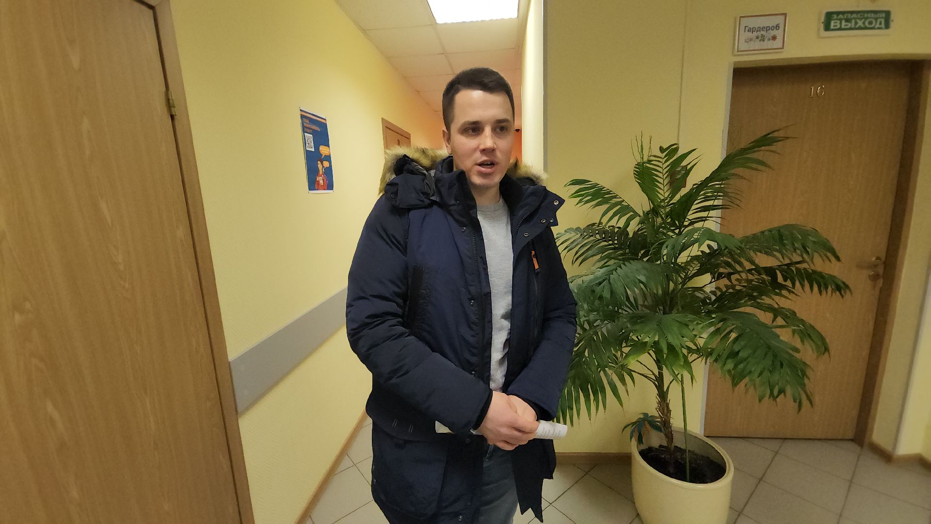 долгопрудный, выездная администрация, владислав юдин, зарплаты,