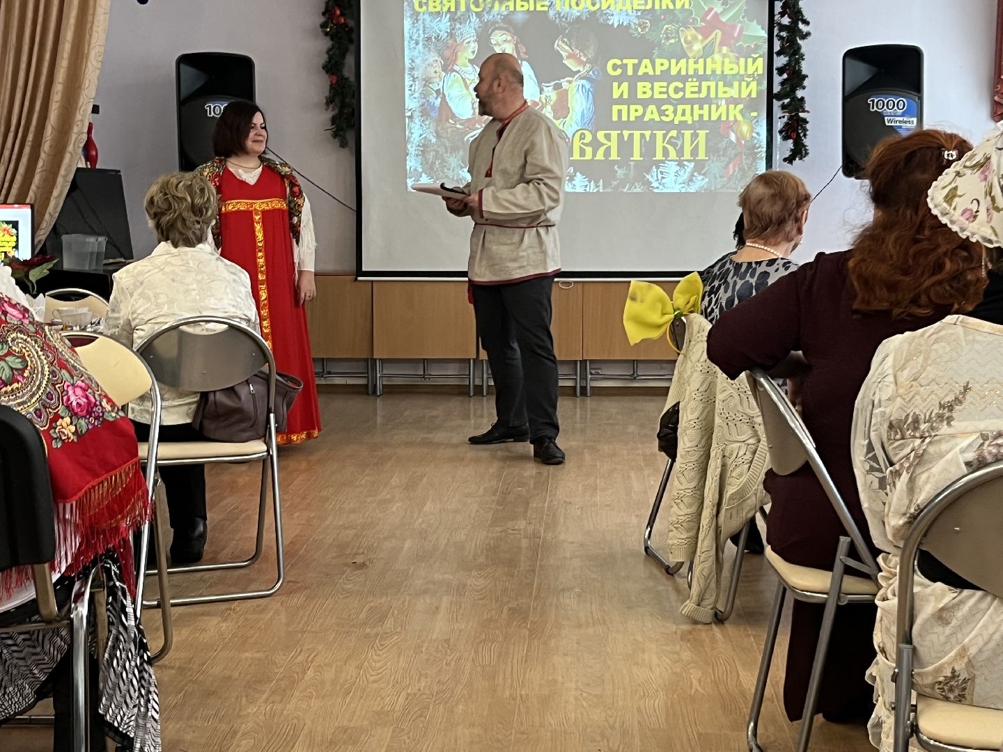 наро-фоминск, наро-фоминский городской округ, Святки, активное долголетие,