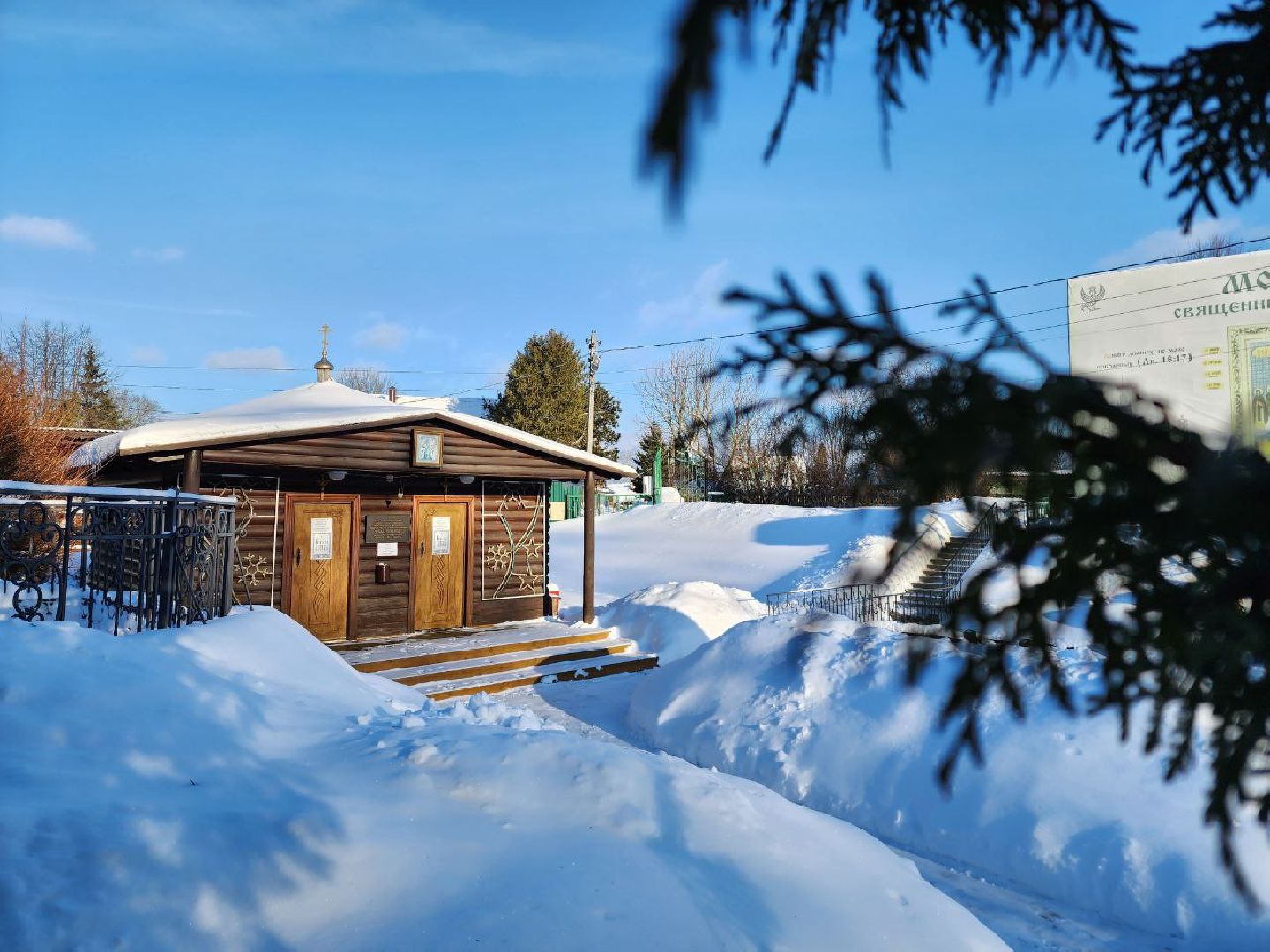 можайск, можайский округ, подмосковье, крещение господне, крещенские купания, купель, люди, религия, православный праздник,