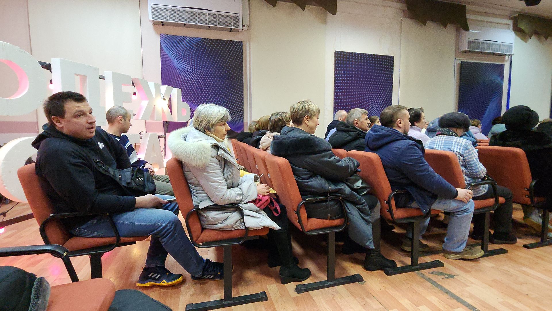 выездная администрация, электросталь, мой город, жкх, котельная, дороги, благоустройство, уборка дворов, уборка дорог, уборка снега, форум, встреча с жителями,