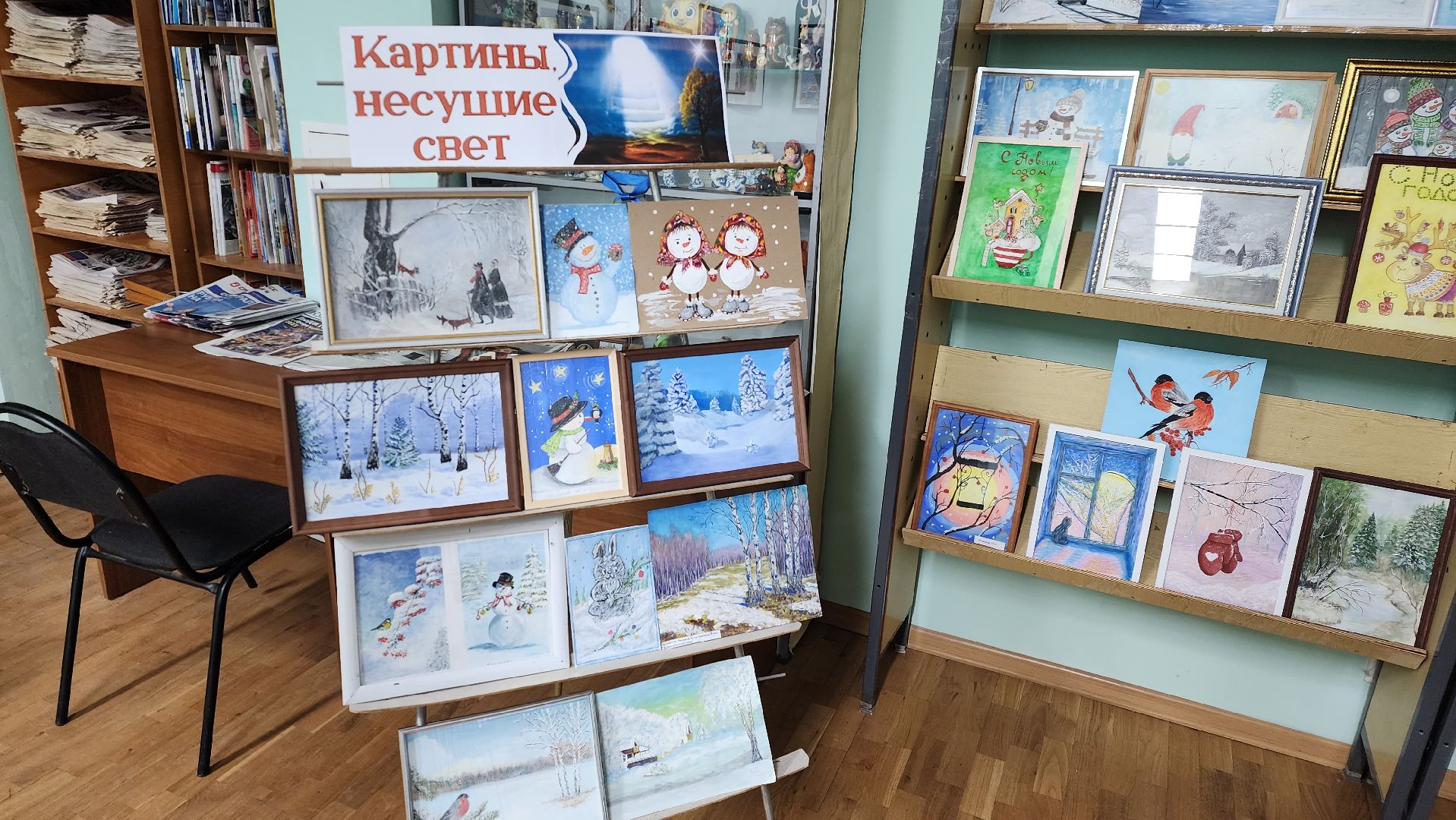 Жуковская ЦБС, выставки, читальный зал, Еманов, Голубкова, библиотека,