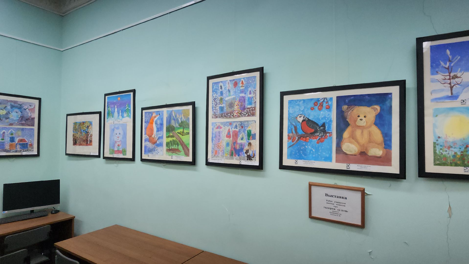 Жуковская ЦБС, выставки, читальный зал, Еманов, Голубкова, библиотека,