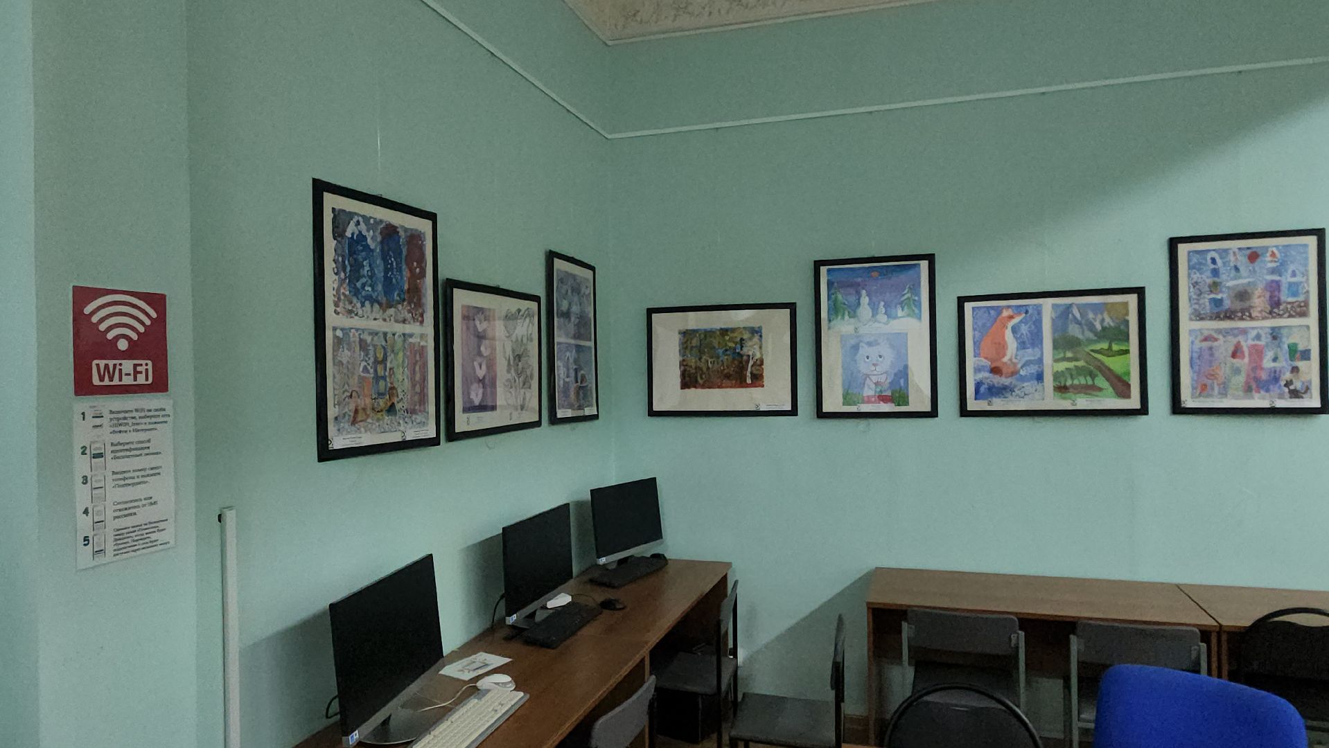 Жуковская ЦБС, выставки, читальный зал, Еманов, Голубкова, библиотека,