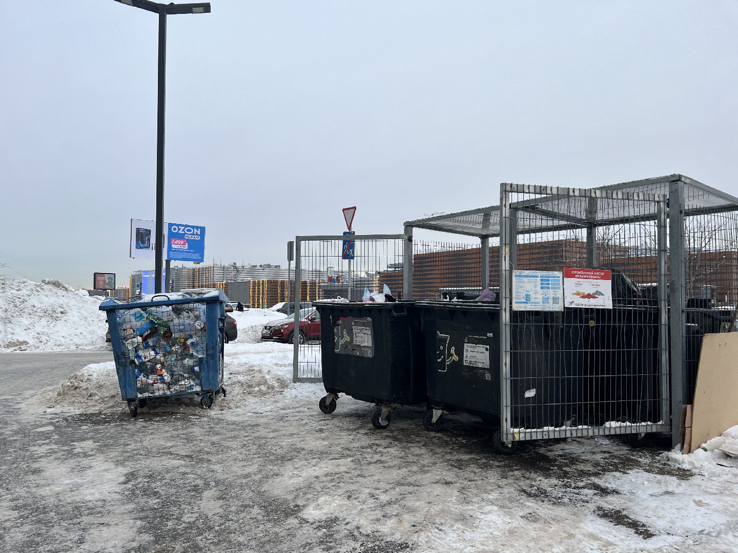 химки, контейнерная площадка, мусор, уборка мусора, мусорные контейнеры,