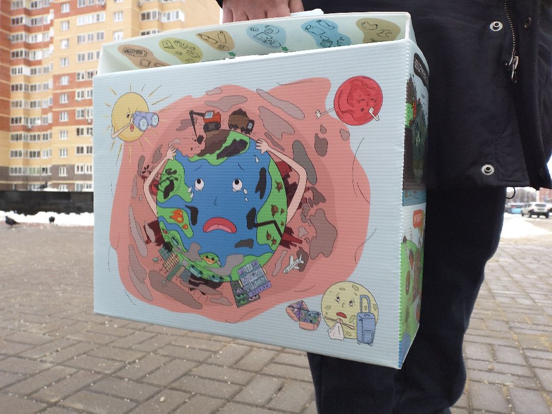 Лосино-Петровский, общество