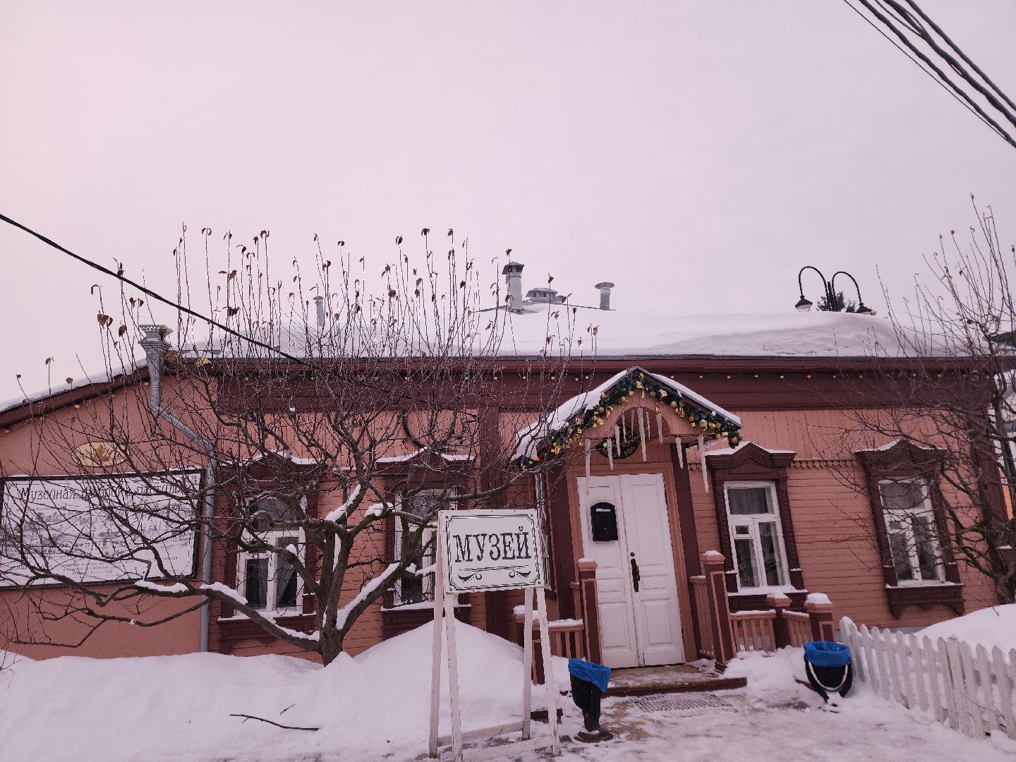 коломна, зима в подмосковье, туризм,