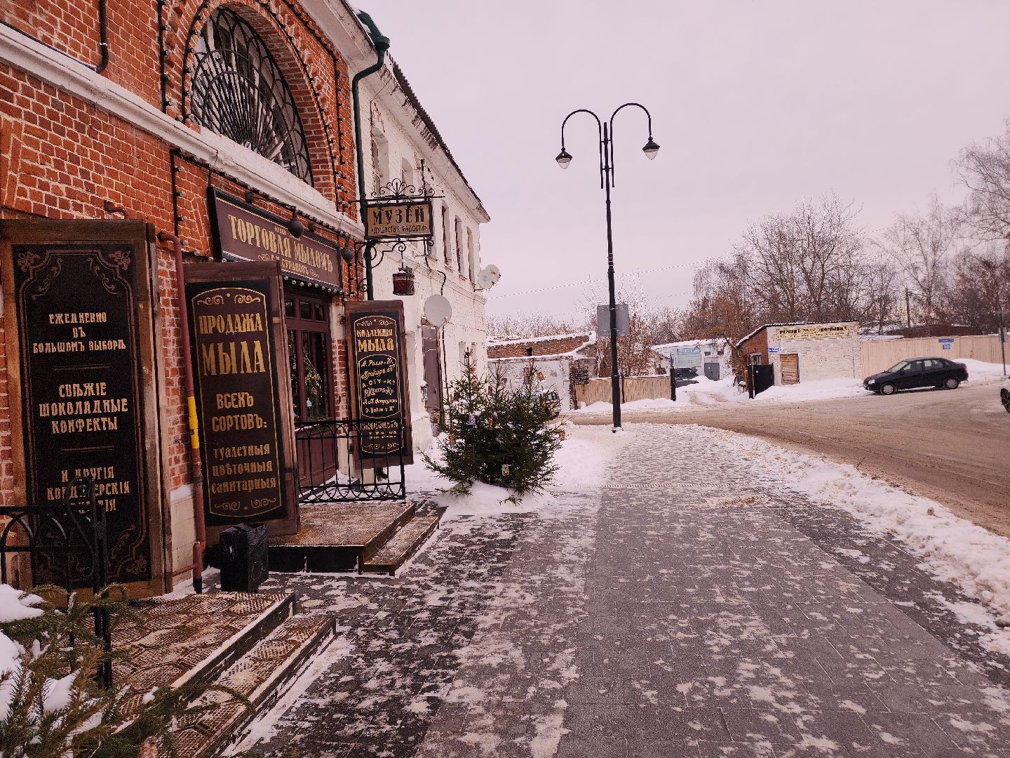 коломна, зима в подмосковье, туризм,