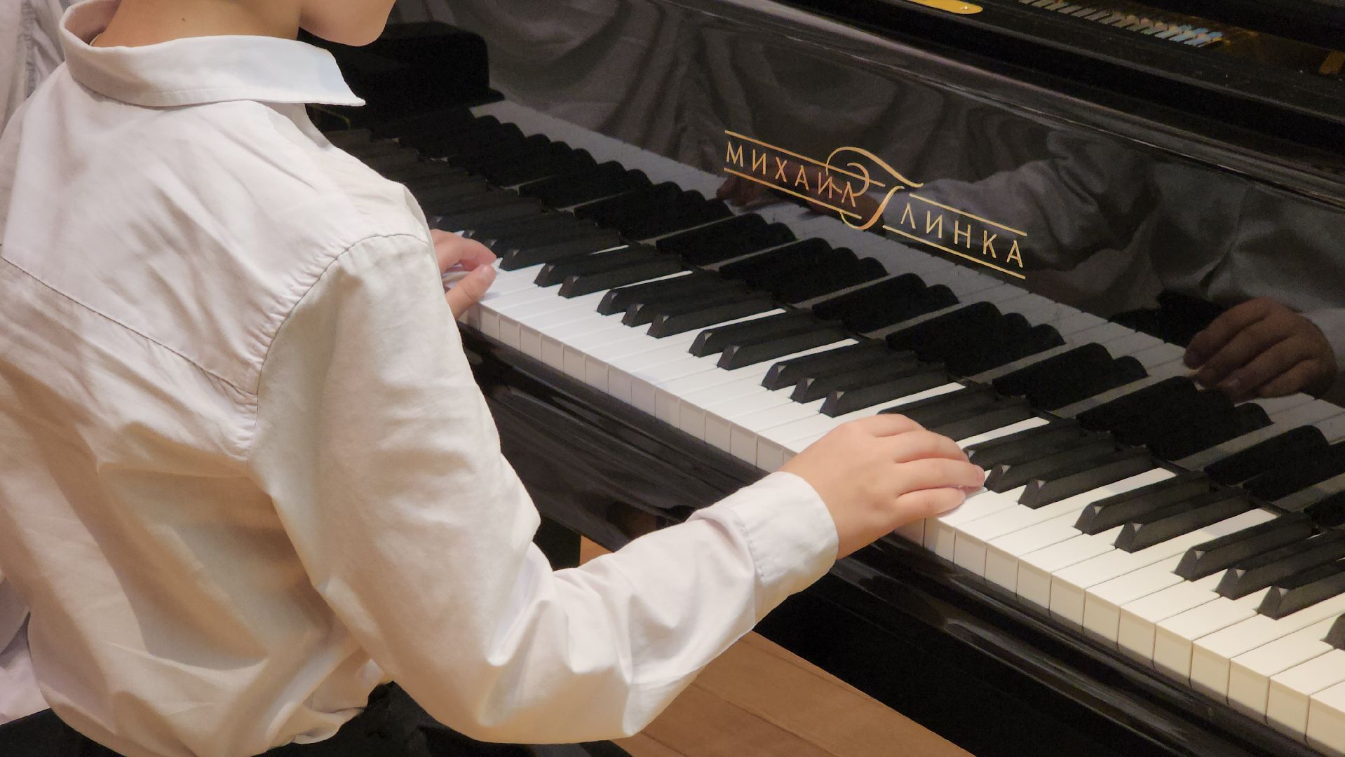 детская школа искусств, фрязино,