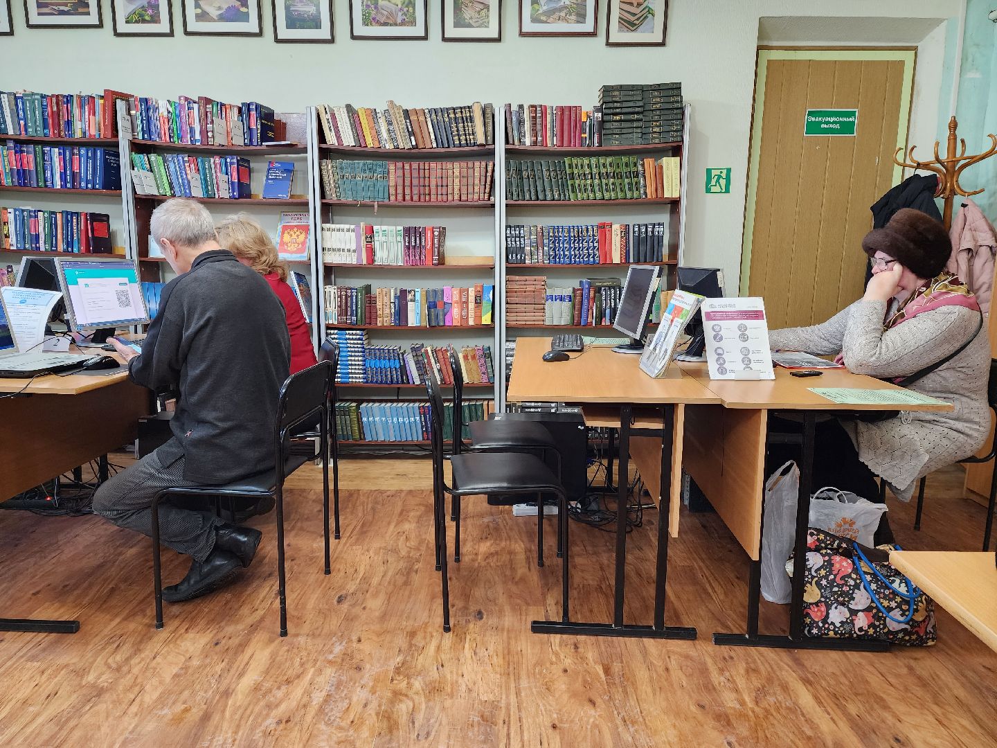 раменское, активное долголетие, раменская центральная библиотека, компьютерная грамотность,