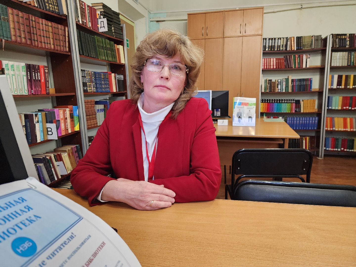 раменское, активное долголетие, раменская центральная библиотека, компьютерная грамотность,