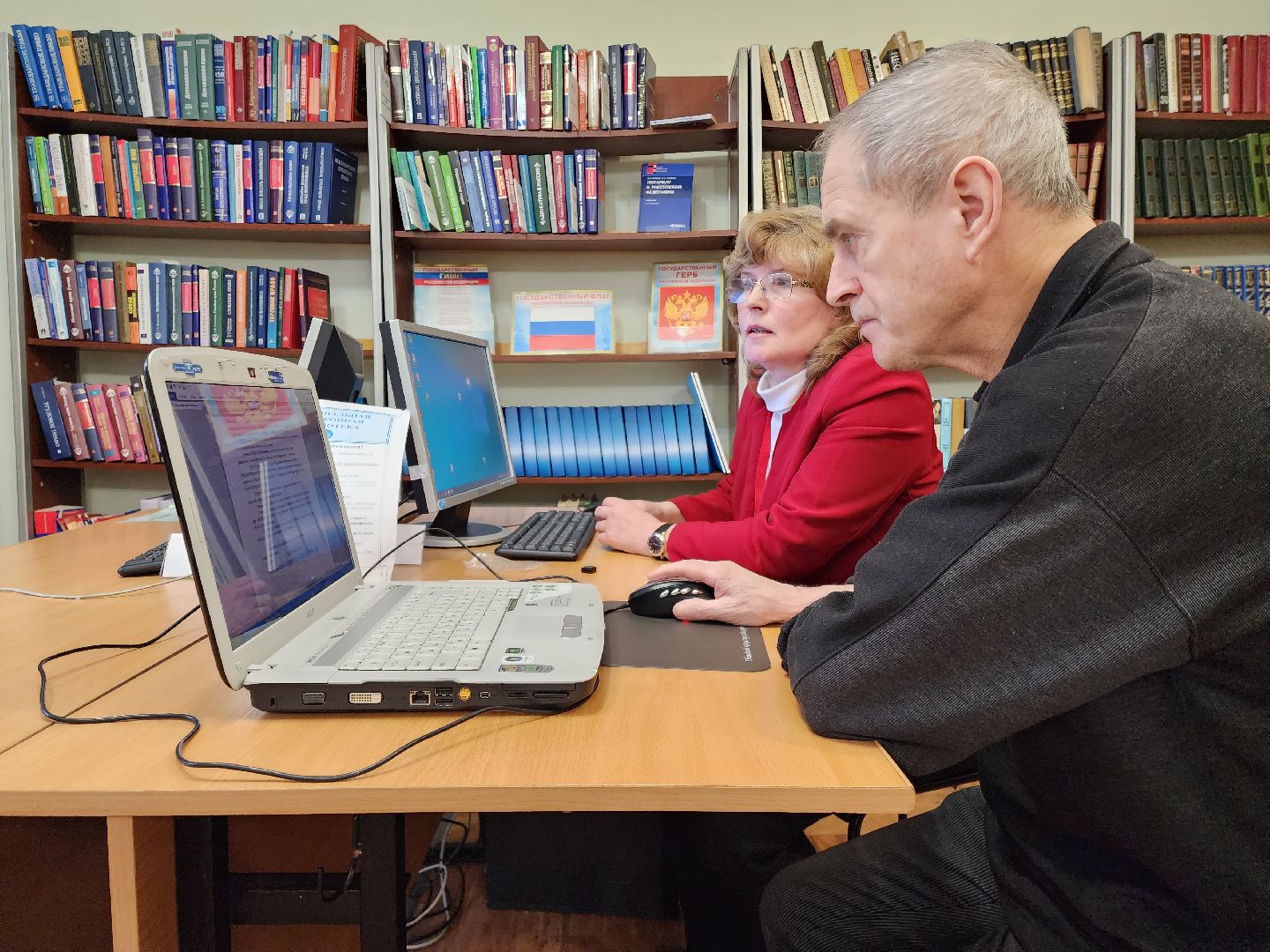 раменское, активное долголетие, раменская центральная библиотека, компьютерная грамотность,