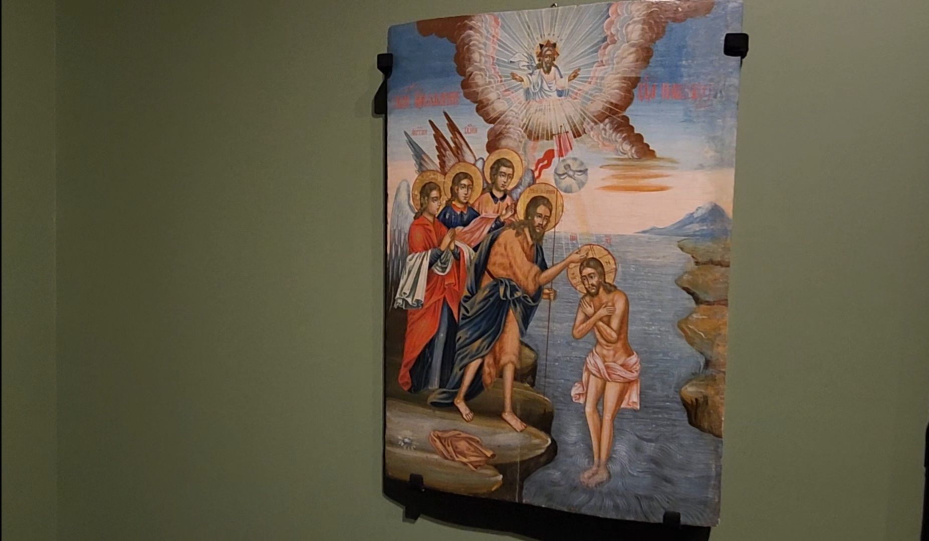 церковный праздник, крещение господне,