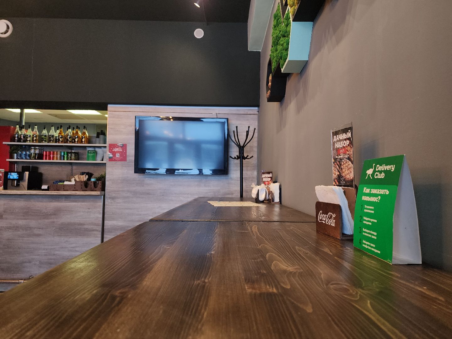 Ешь в Подмосковье, гастрономический туризм, кафе, Ногинск, Богородский городской округ,