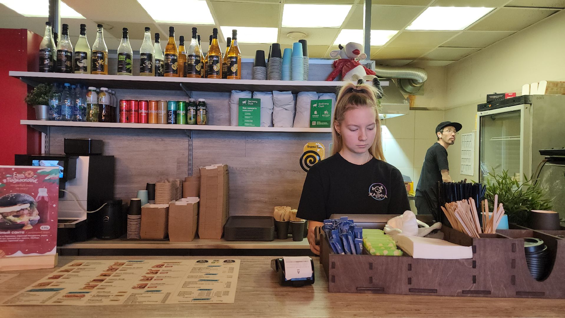 Ешь в Подмосковье, гастрономический туризм, кафе, Ногинск, Богородский городской округ,