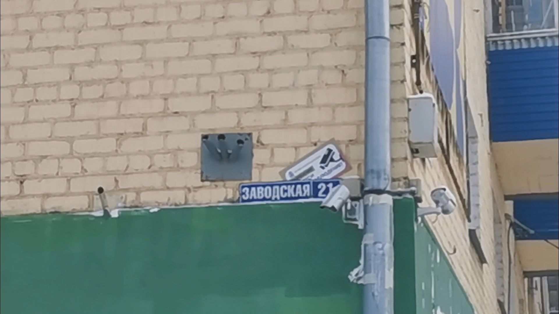 подольск, жкх, авария, климовск,