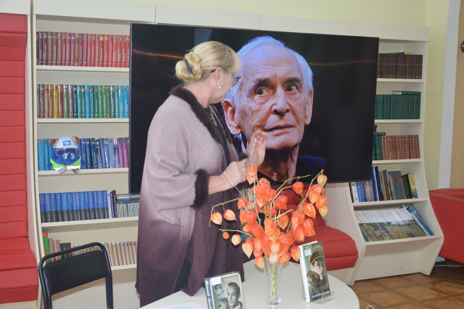 шатура, Василий Лановой, театр, кино, киноактер, библиотекарь, книга, биография, городской округ люди, городской округ культура,