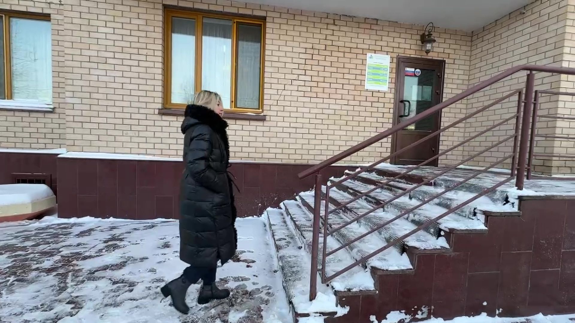 Реутов, ЖКХ, розыгрыш, подарки, управляющая компания,