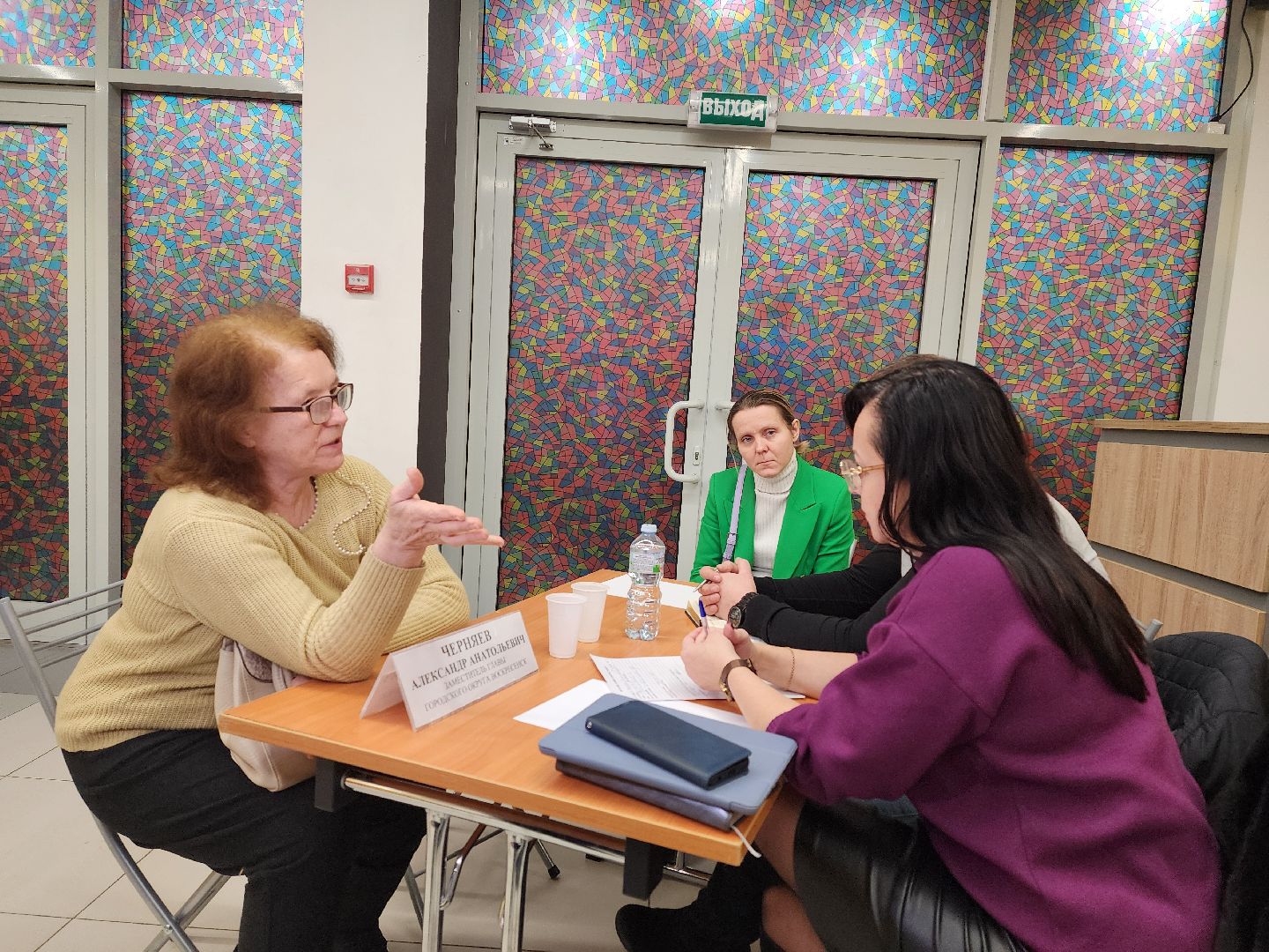 воскресенск, выездная администрация, жители, власть,