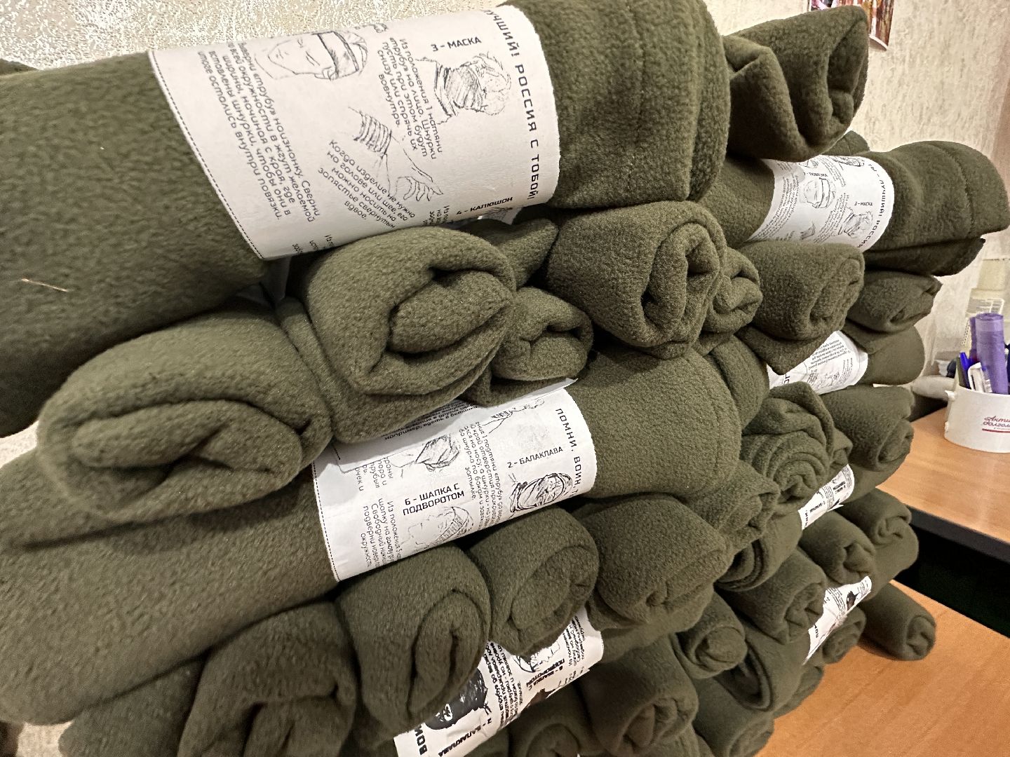 Одинцово, Серебряные волонтеры, СВО,