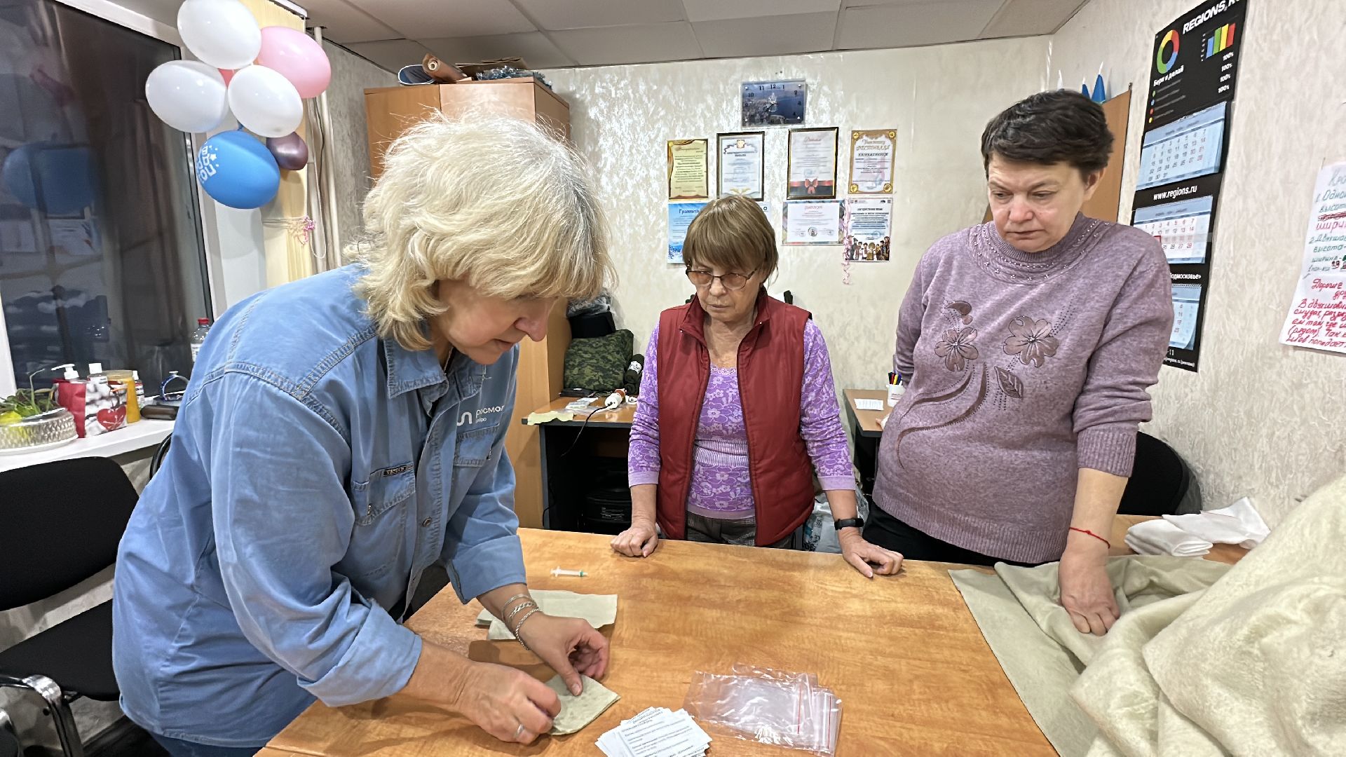 Одинцово, Серебряные волонтеры, СВО,