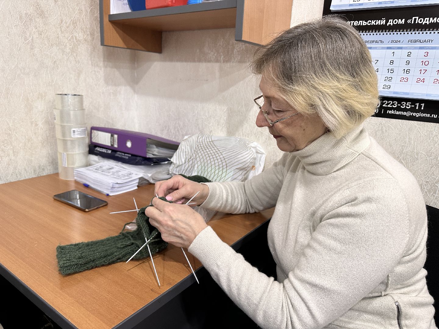 Одинцово, Серебряные волонтеры, СВО,