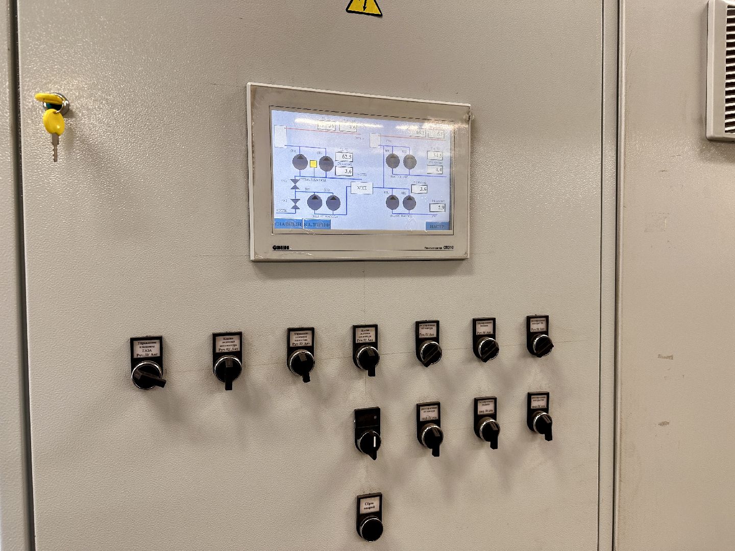 Клин, общество, ЖКХ, котельные, отопление, зима,