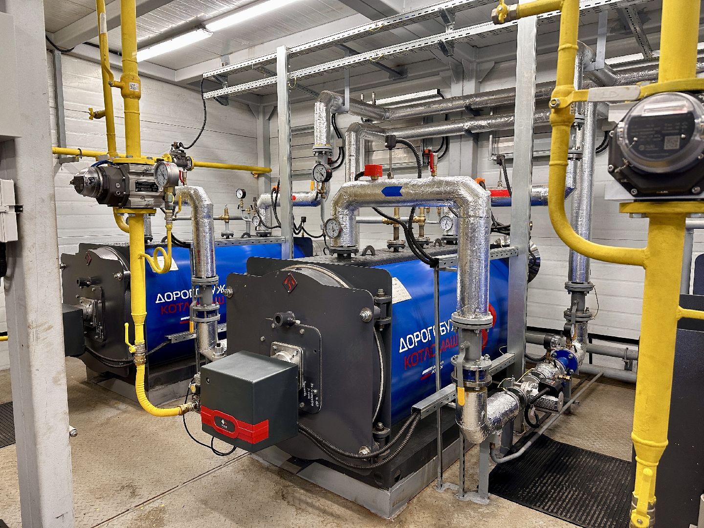 Клин, общество, ЖКХ, котельные, отопление, зима,