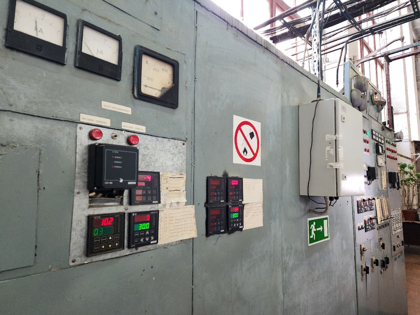 воскресенск, отопление, жкх, жители, тепло в домах, подмосковье, глава города, котельная,