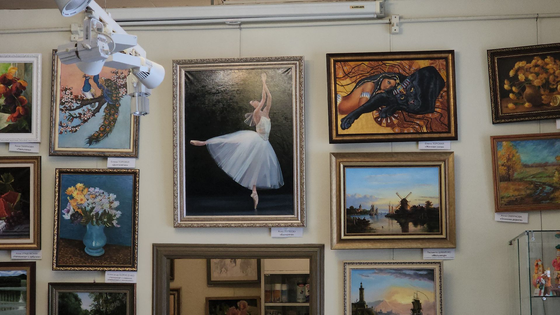 галерея, 5 Дом, Жуковского 5, Чугуев, класс технологии живописи, выставка,