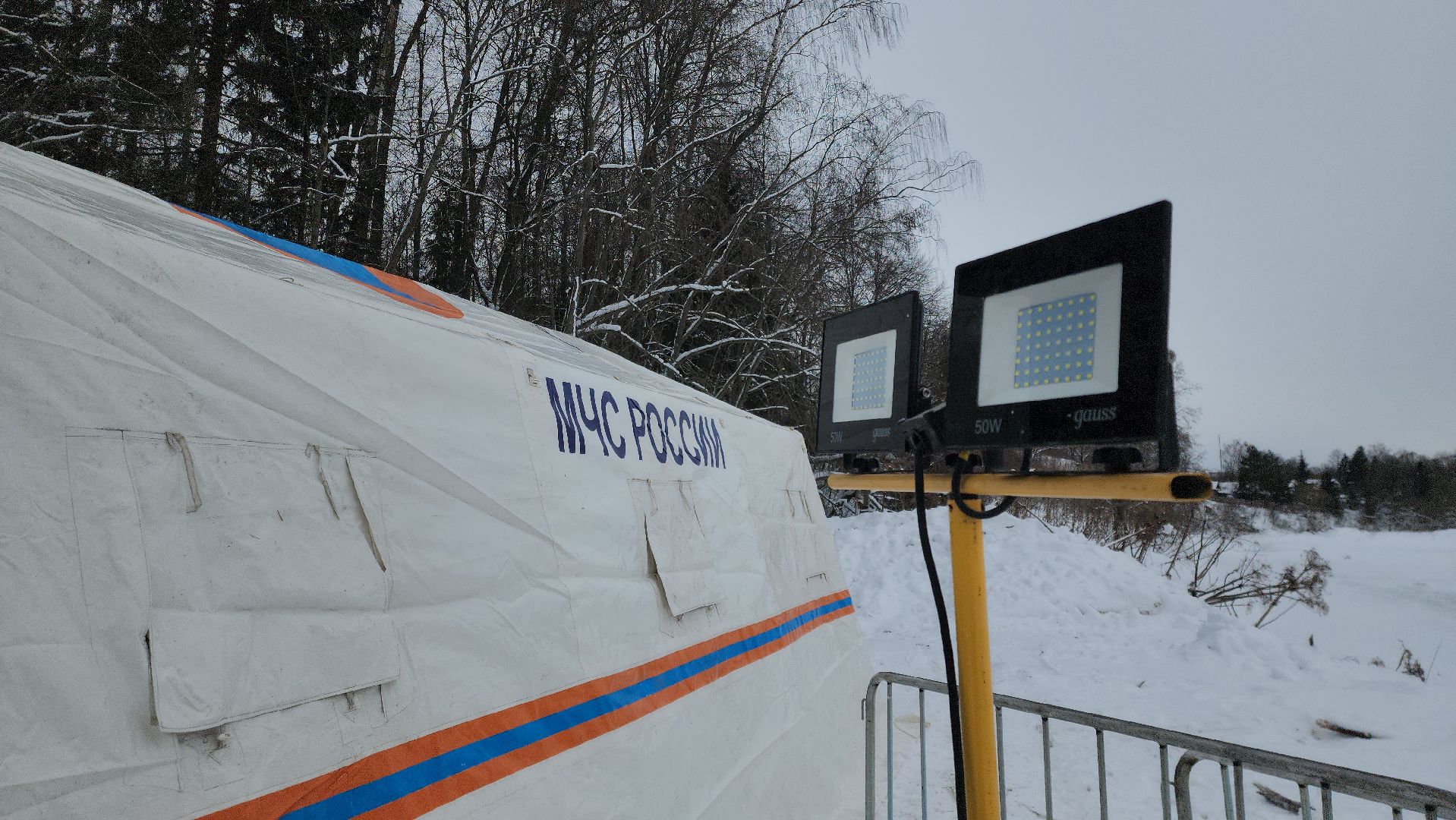 крещение господне, мчс россии, крещенские купания, руза, рузский городской округ, московская область, подмосковье,