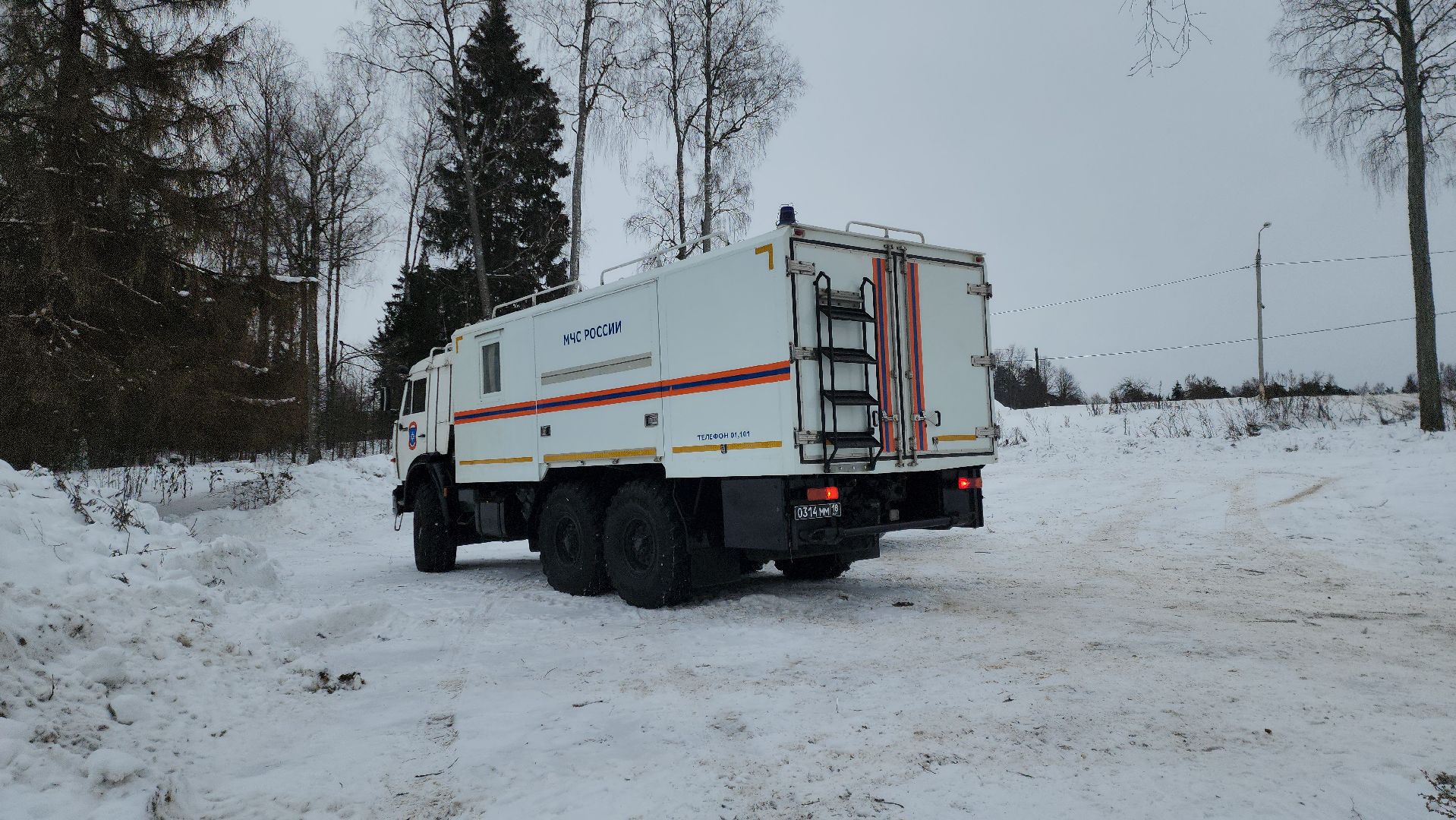 крещение господне, мчс россии, крещенские купания, руза, рузский городской округ, московская область, подмосковье,