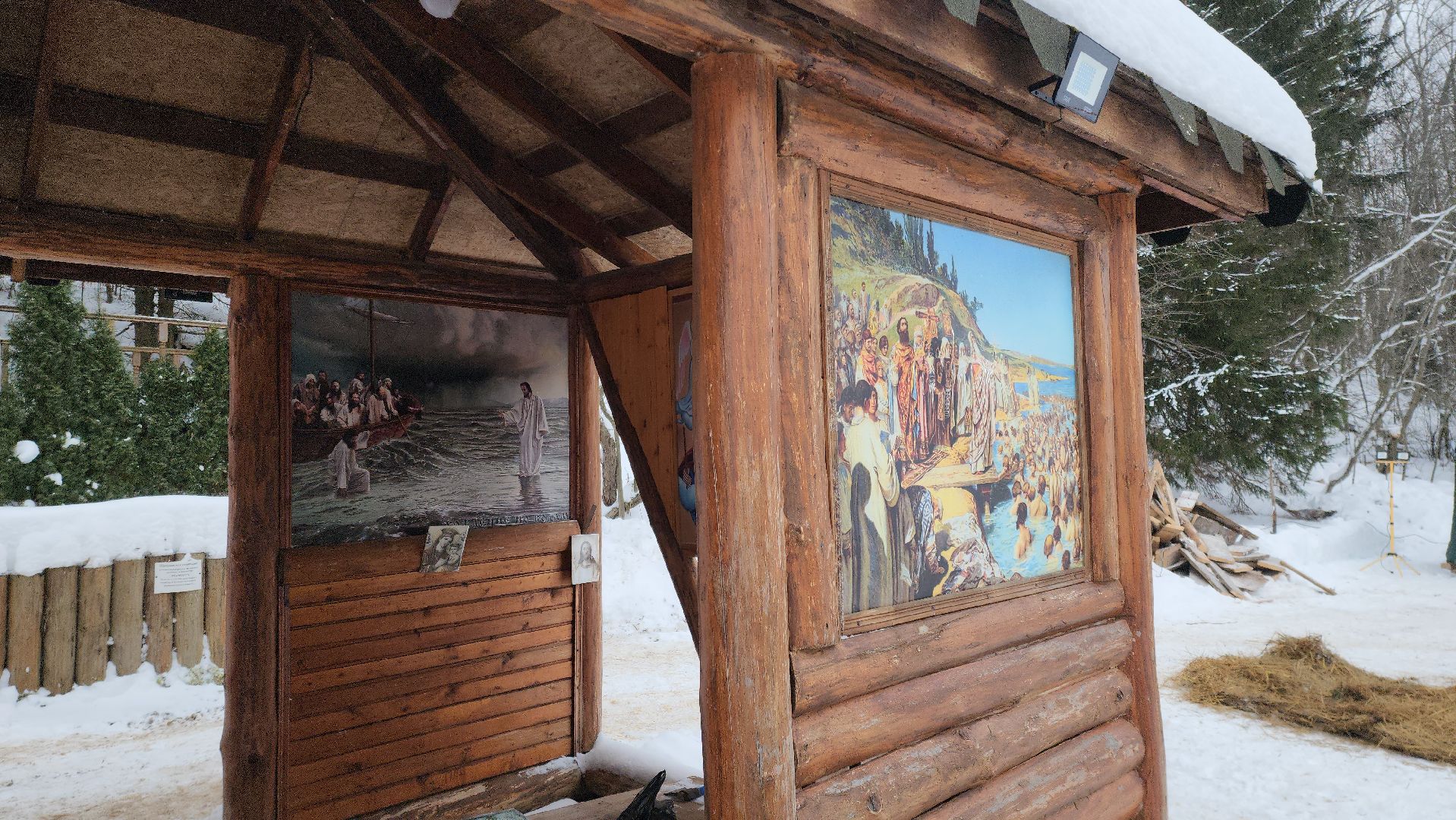 крещение господне, мчс россии, крещенские купания, руза, рузский городской округ, московская область, подмосковье,