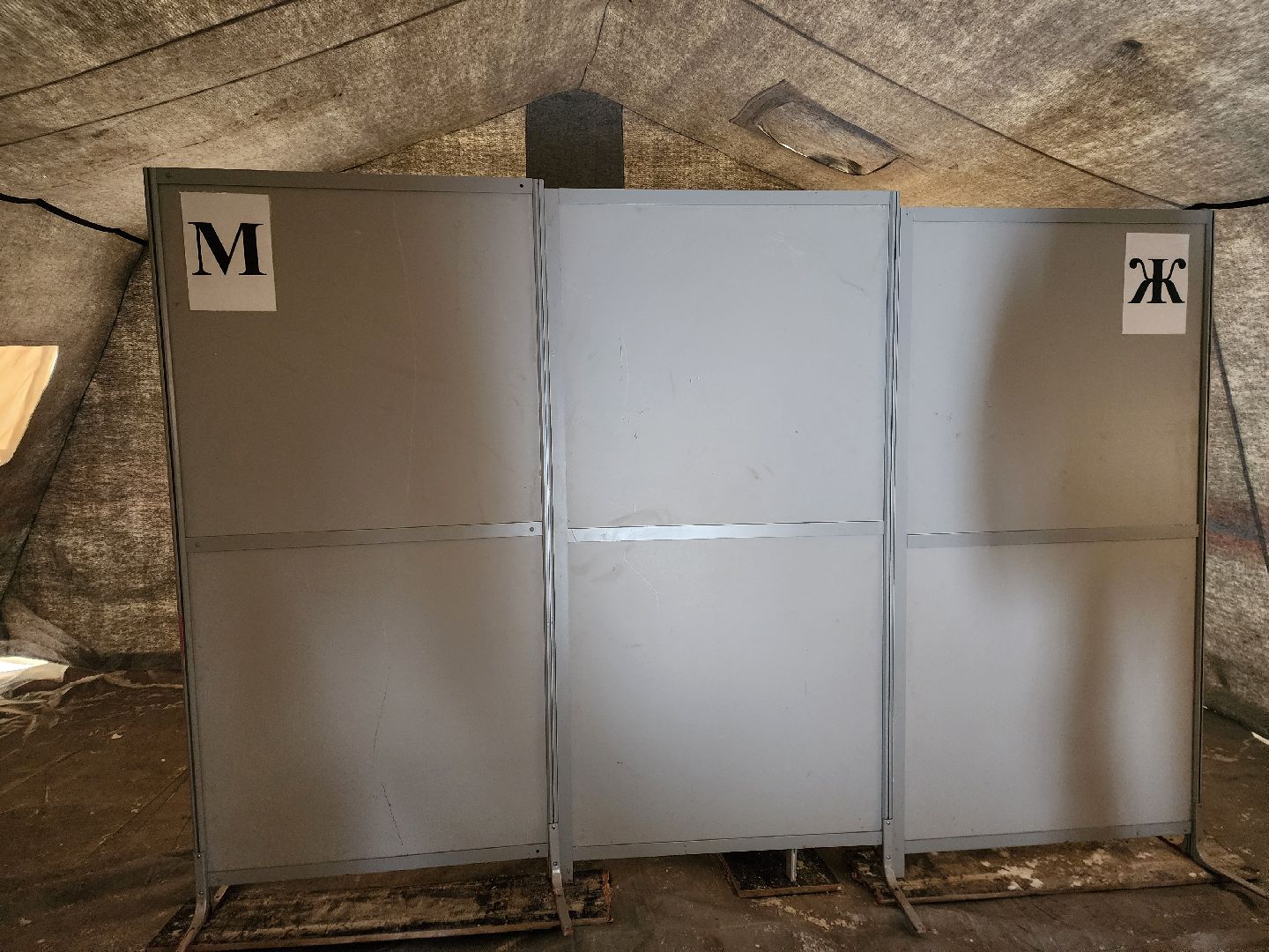 крещение господне, мчс россии, крещенские купания, руза, рузский городской округ, московская область, подмосковье,