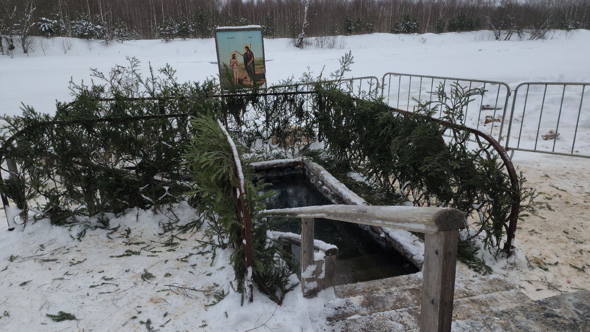крещение господне, мчс россии, крещенские купания, руза, рузский городской округ, московская область, подмосковье,