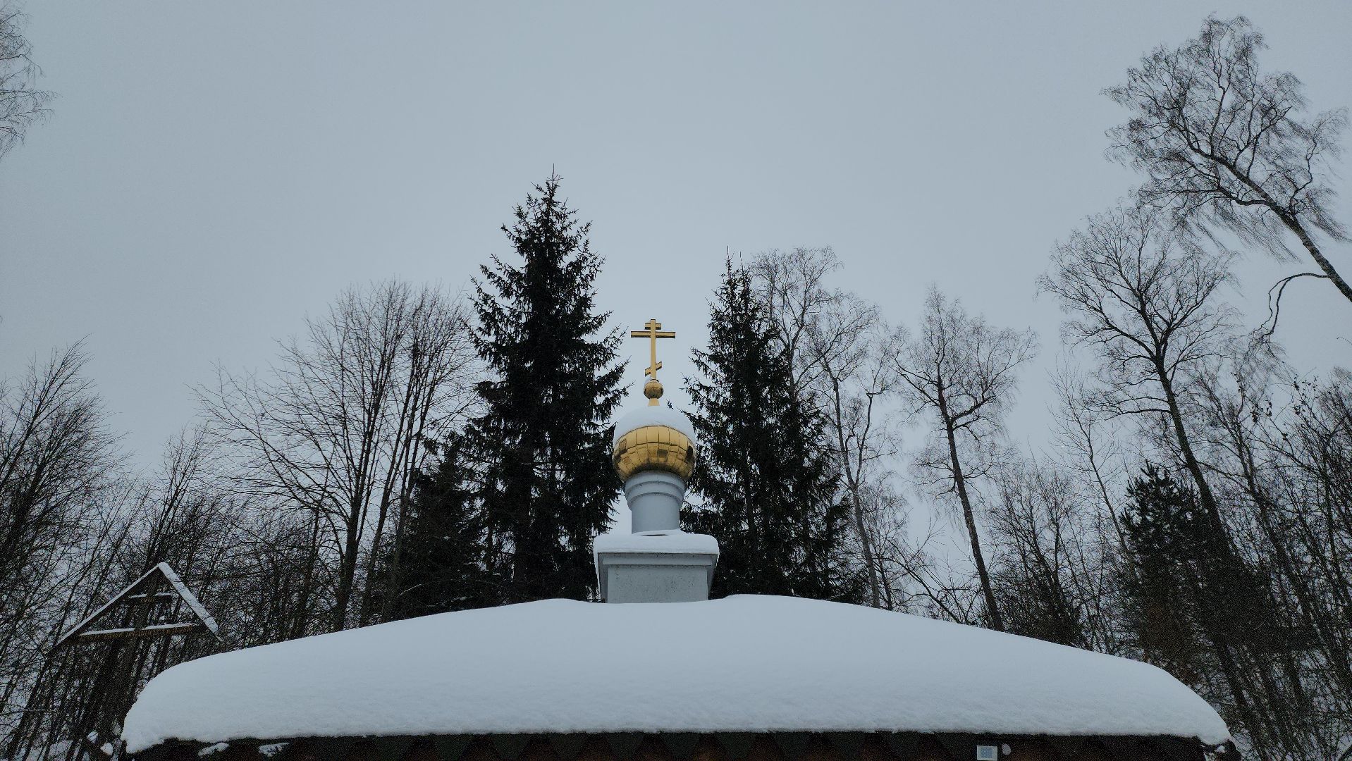 крещение господне, мчс россии, крещенские купания, руза, рузский городской округ, московская область, подмосковье,