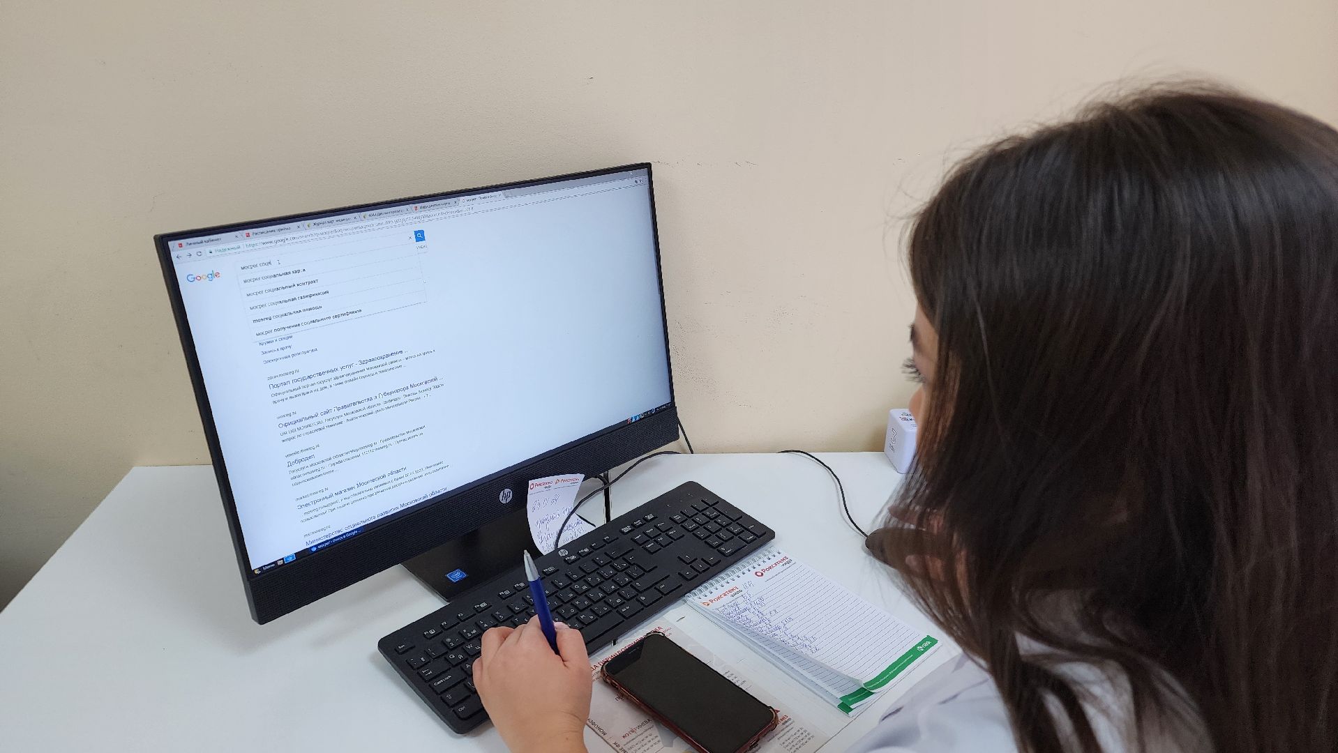 соципотека, поддержка врачей, протвино, медицина, доктора, подмосковье,