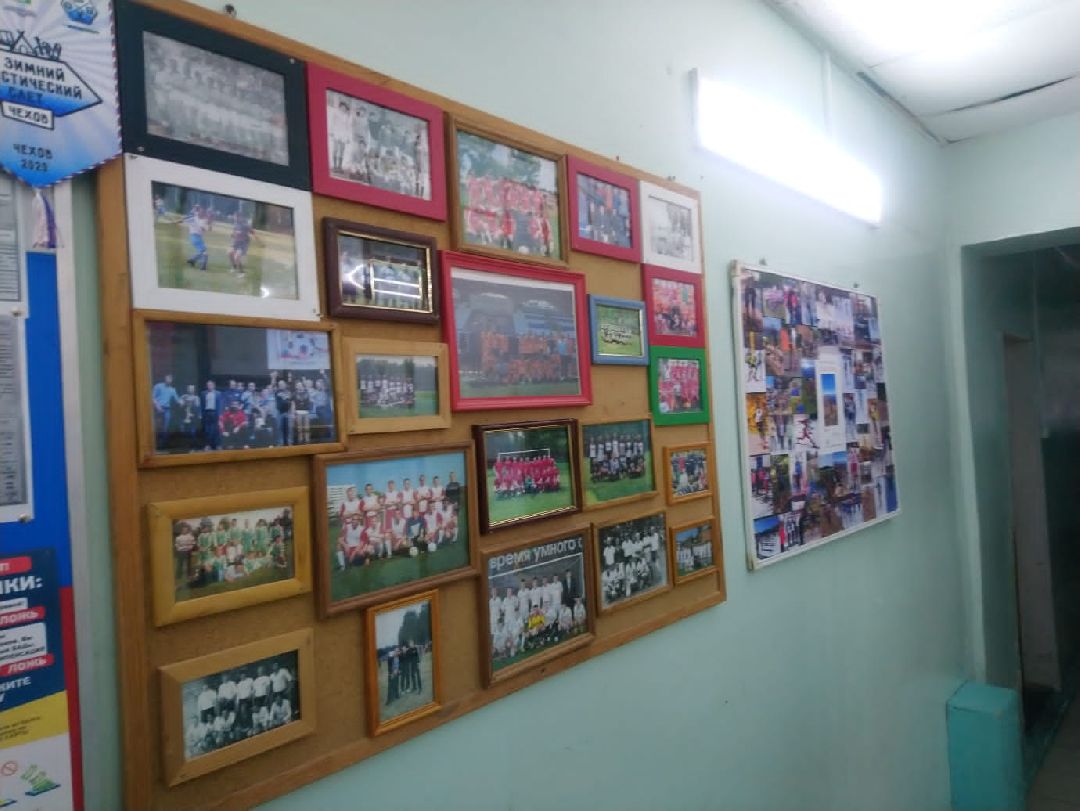 Спорт, футбол, Чехов