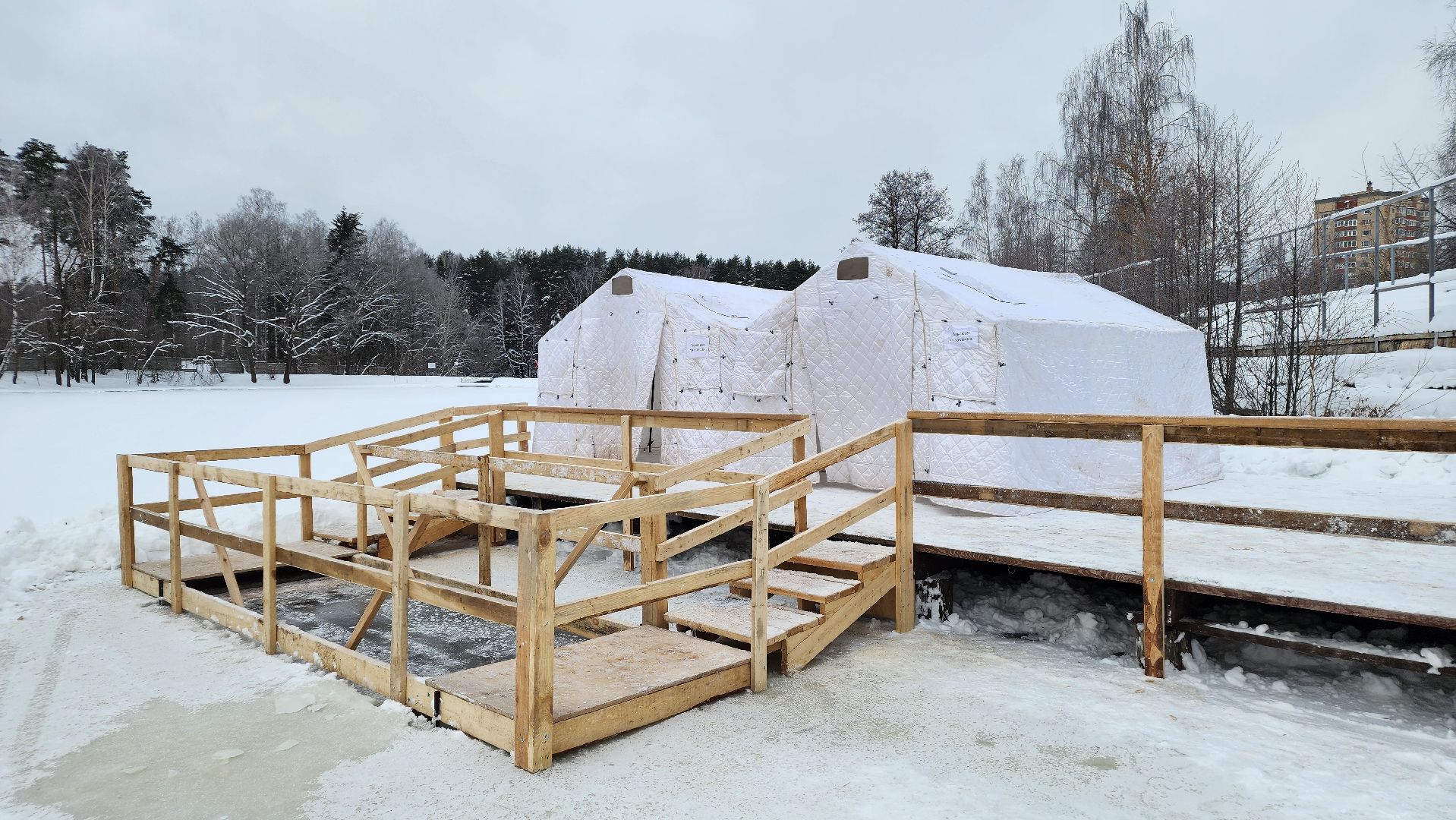 крещение господне, православный праздник, Лосино-Петровский, крещенские купели, подмосковье,